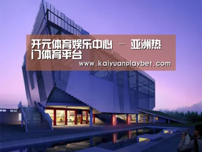 案例展示六(图1) 案例展示六(图1)
