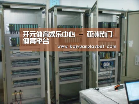产品名称三(图1) 产品名称三(图1)