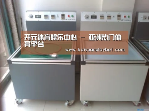 产品名称一(图1) 产品名称一(图1)