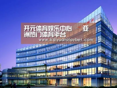 案例展示五