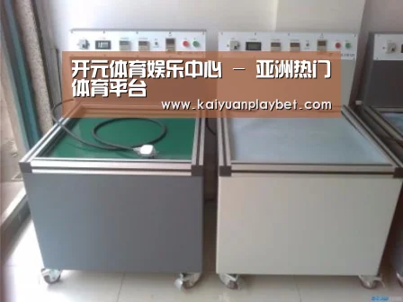 产品名称一