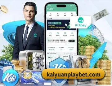 开元体育投注 APP