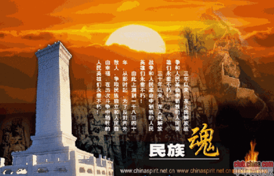 开元百家乐|生态环境部通报蓝天保卫战重点区域污染天气应对检查情况(图3) 开元百家乐
